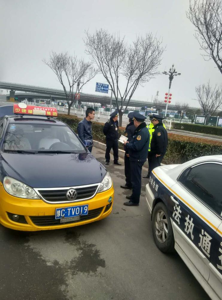 洛阳整治出租车网约车"春雷"行动现成效